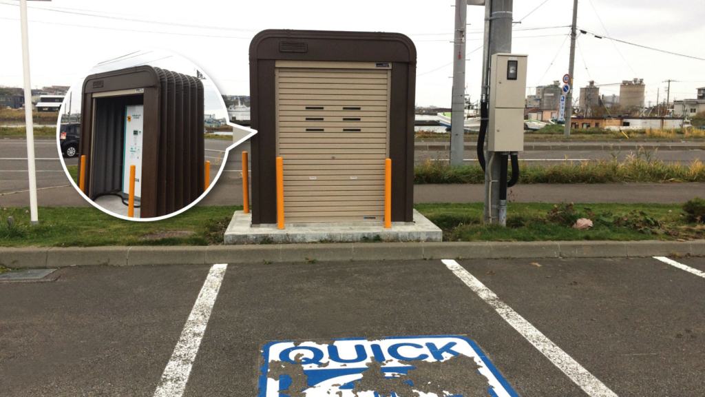 駐車場 電気自動車（EV）充電設備